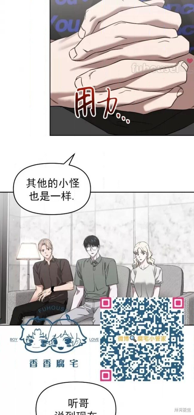 第210页