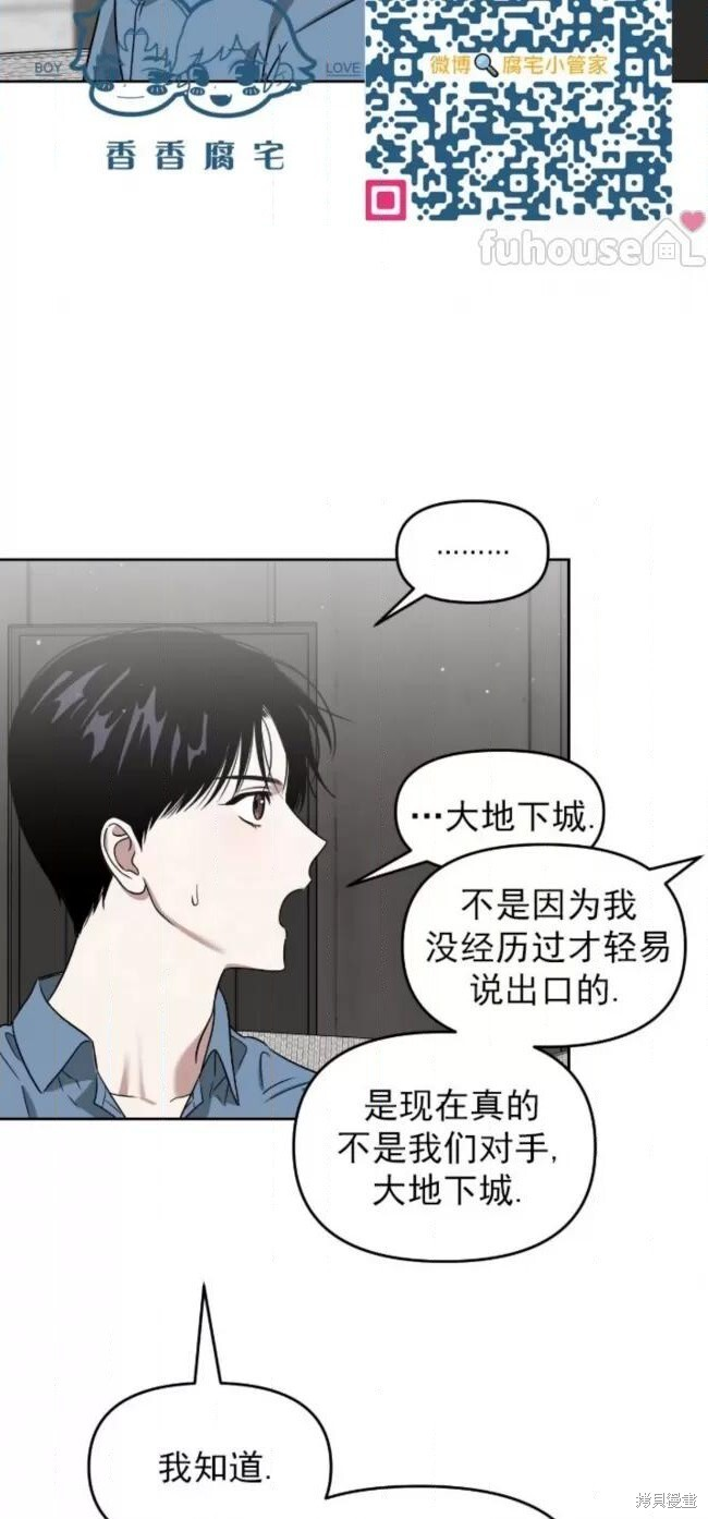 第264页