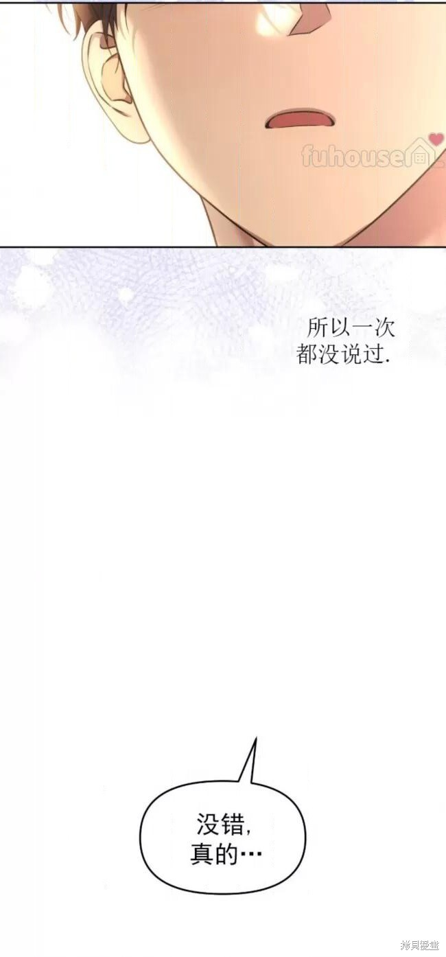 第243页
