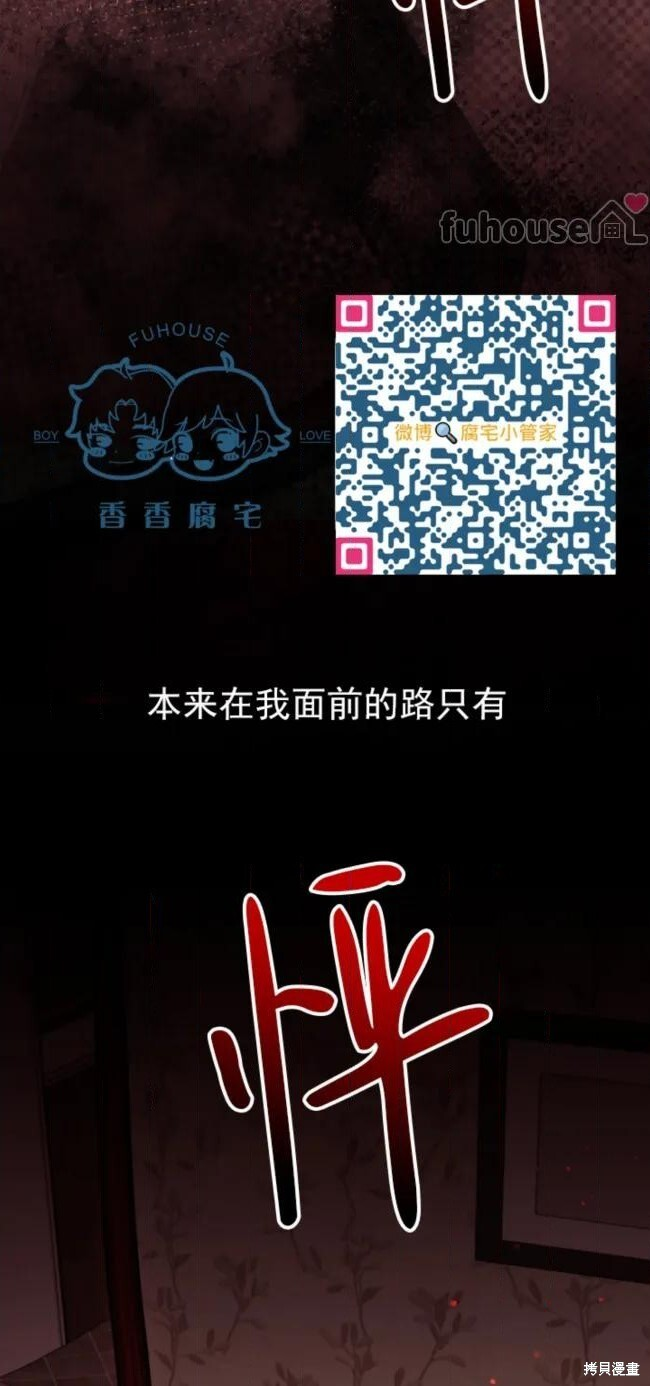 第192页