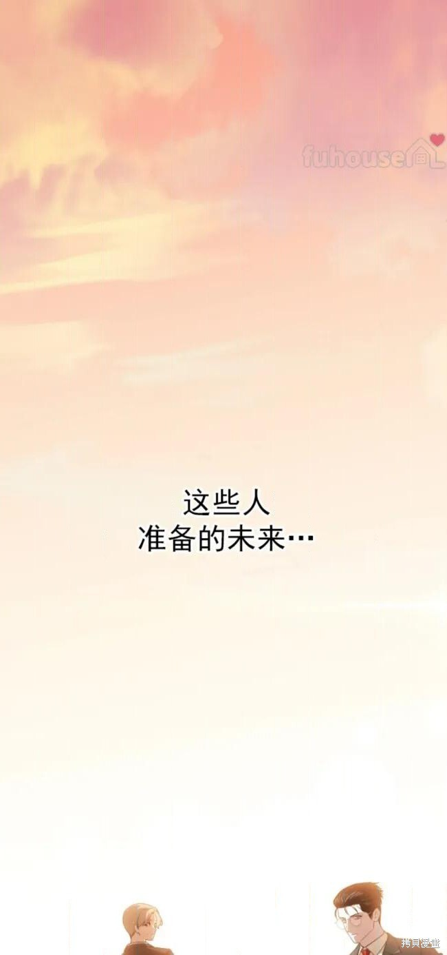 第210页