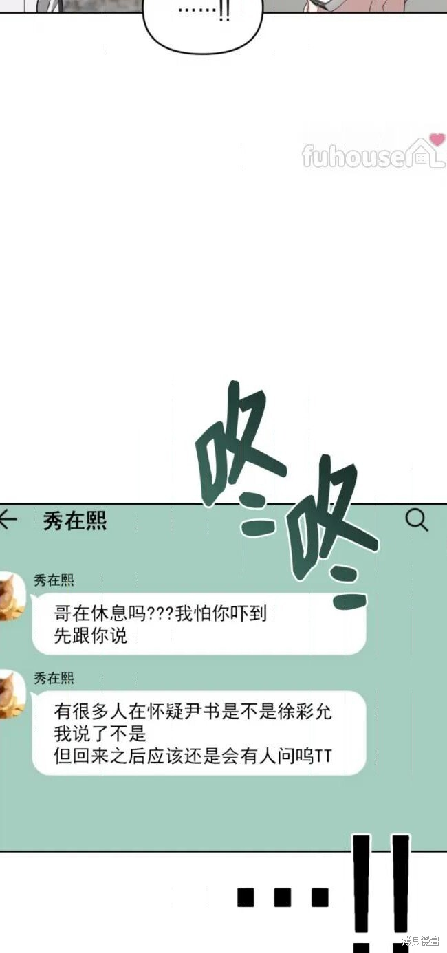 第246页