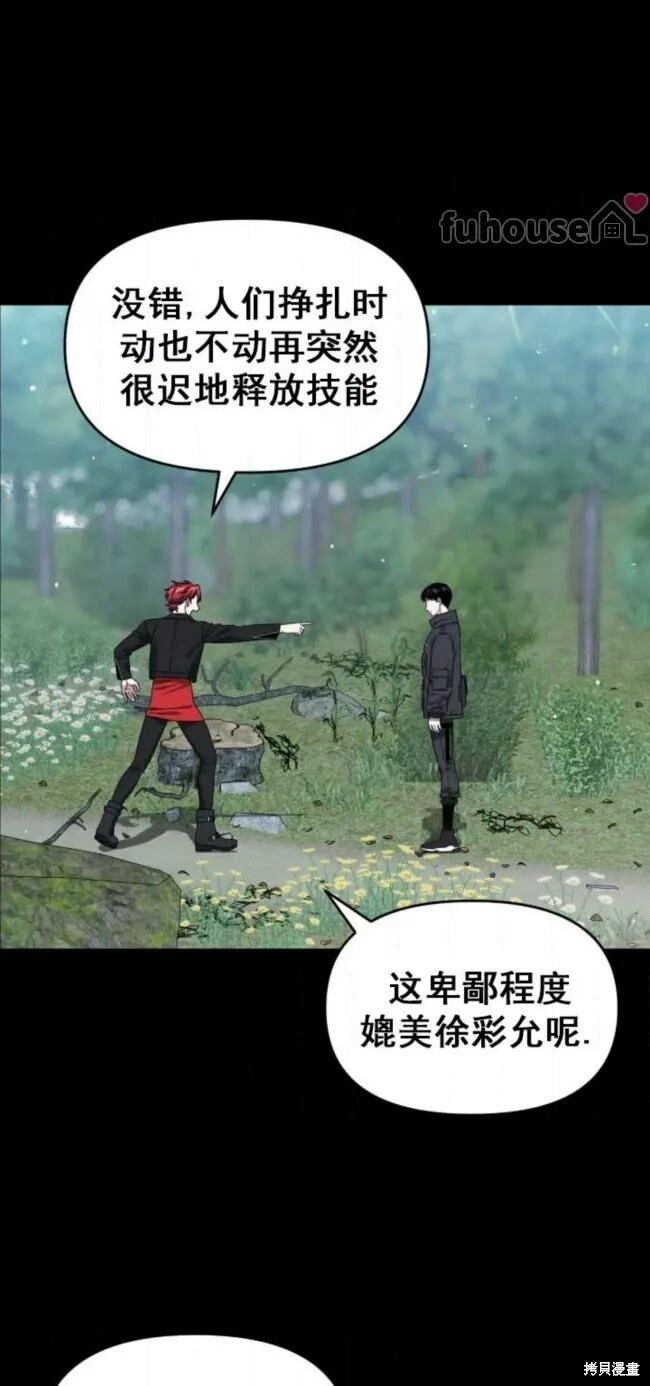 第195页