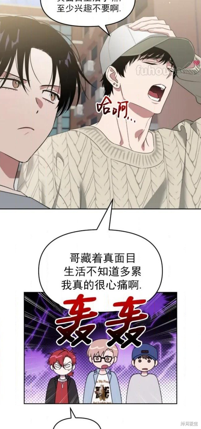 第207页
