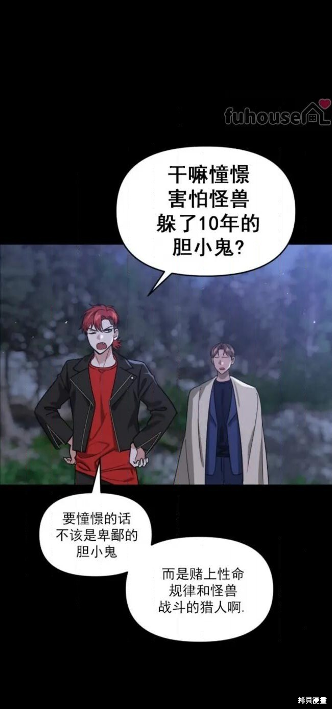 第0页