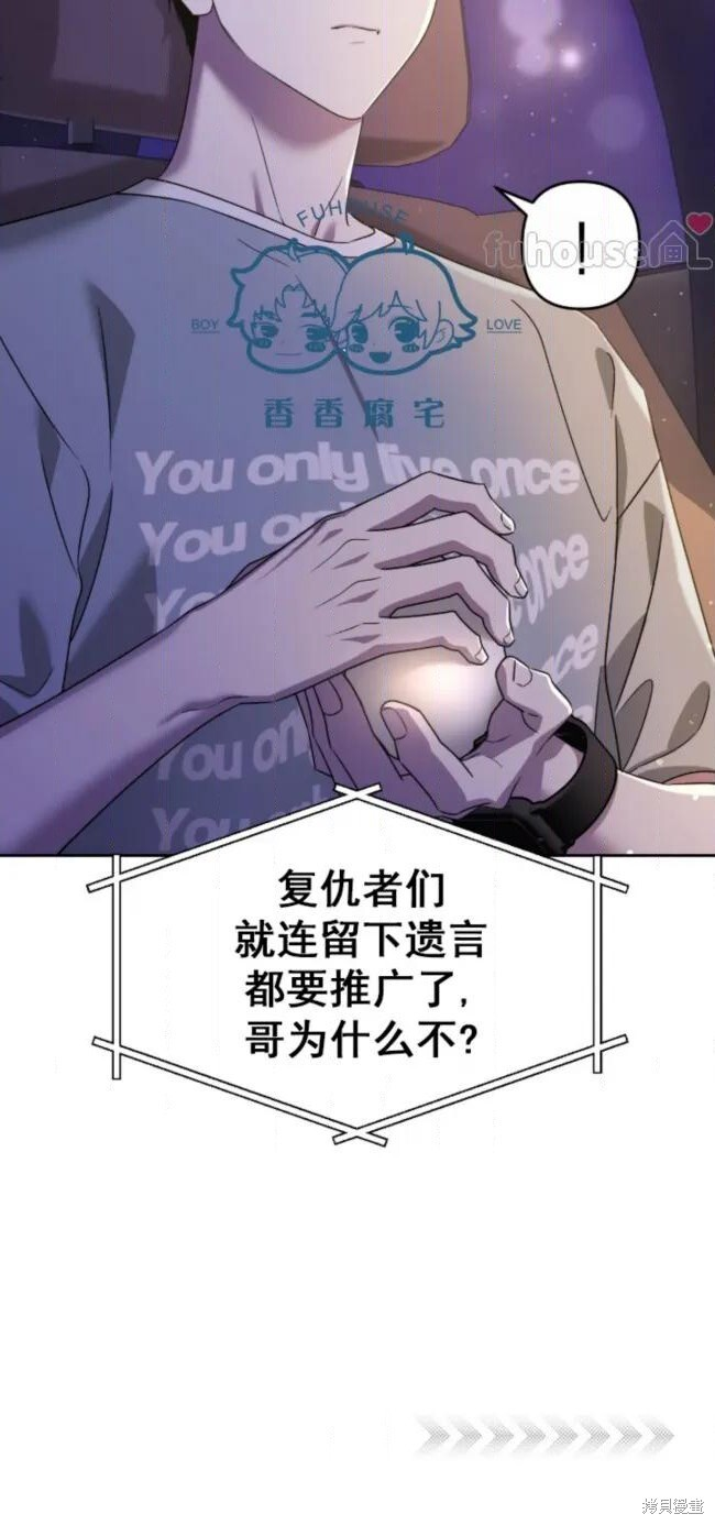 第213页