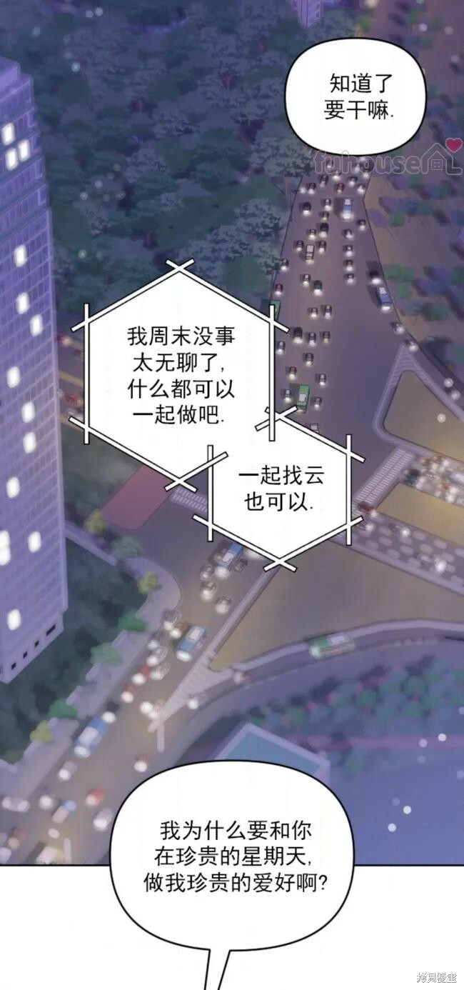 第207页