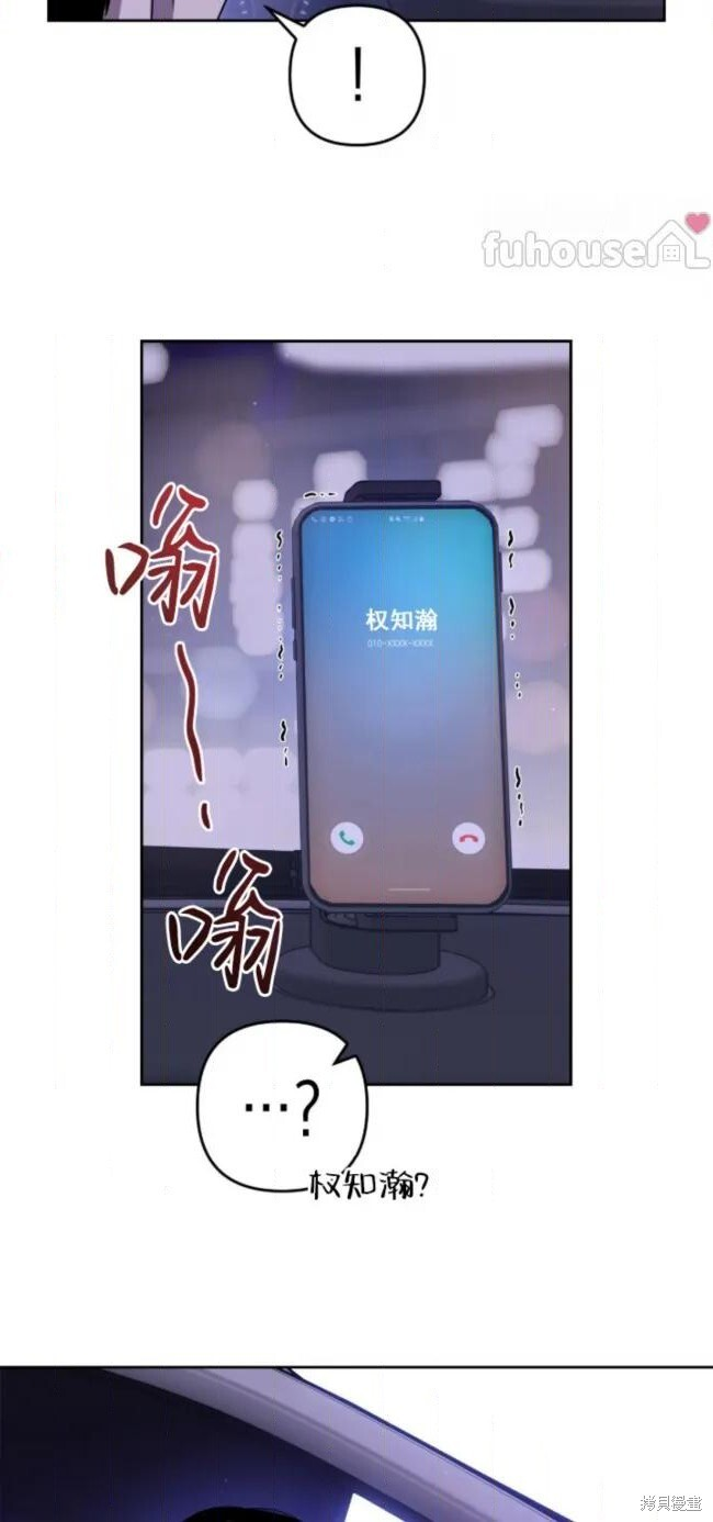 第201页