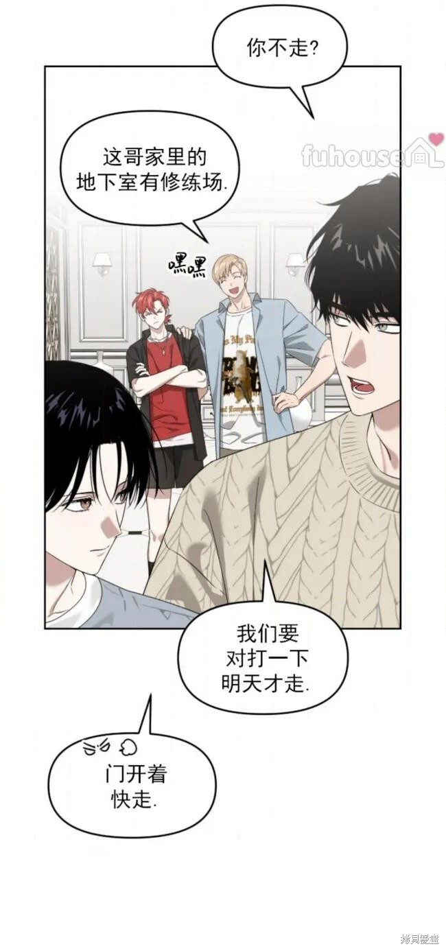 第186页