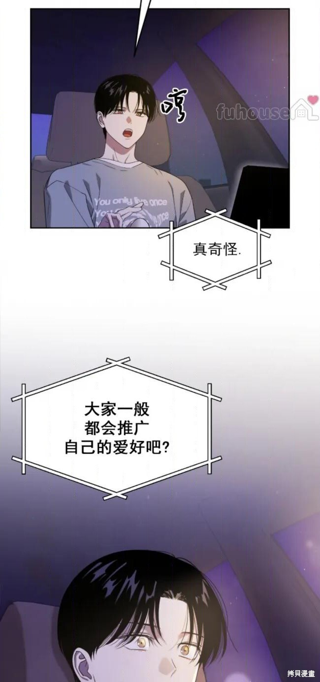 第210页