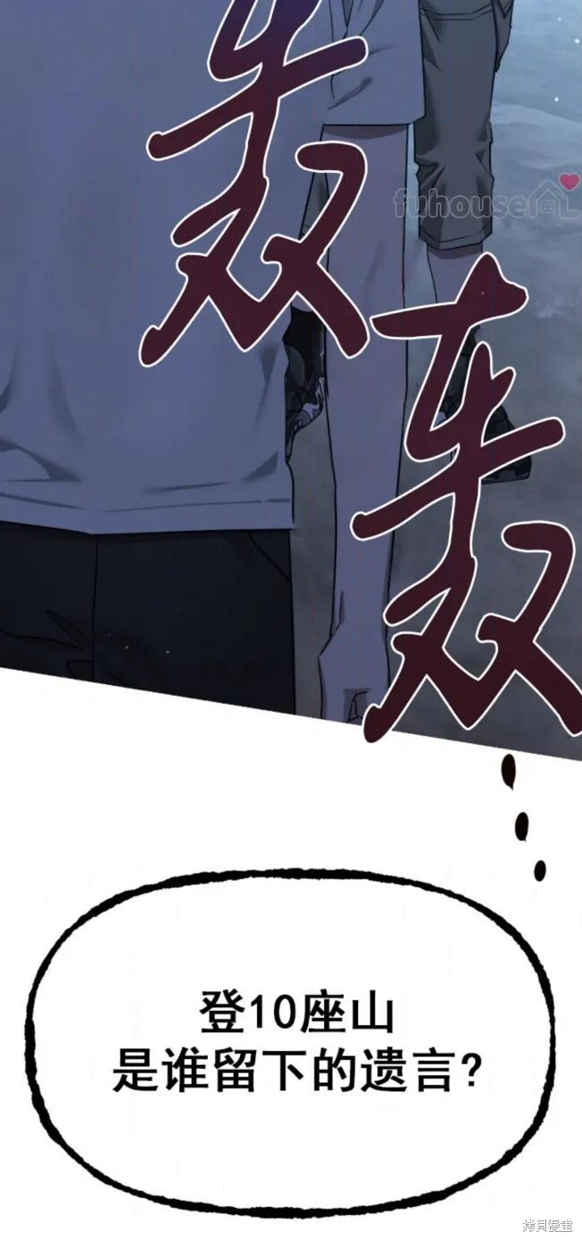 第219页