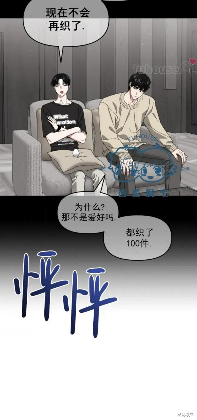 第213页