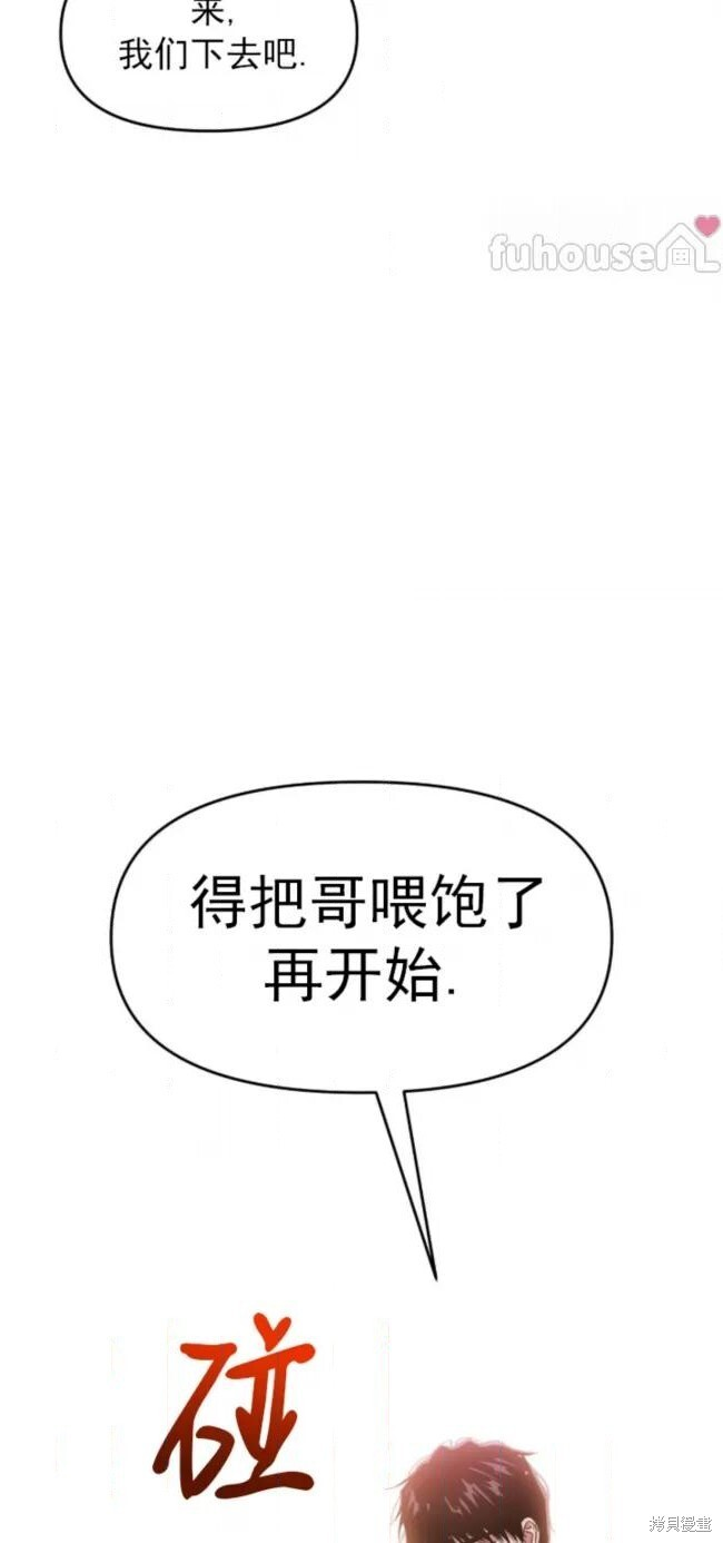 第243页