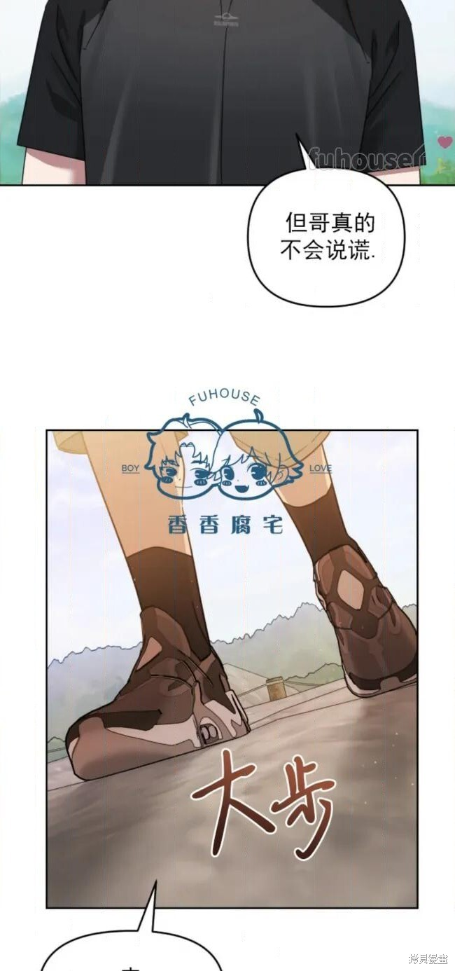 第240页