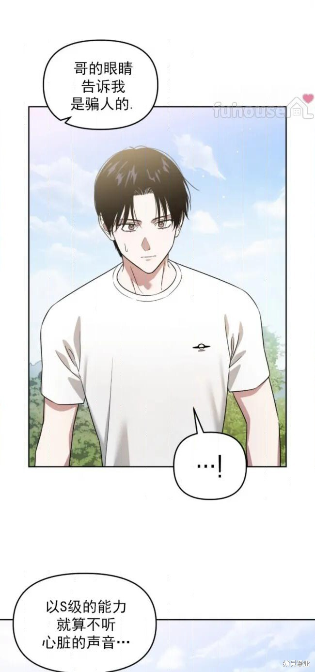 第234页