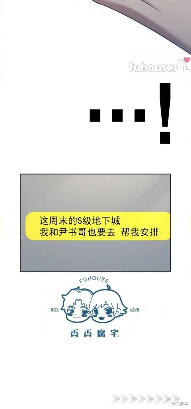 第201页