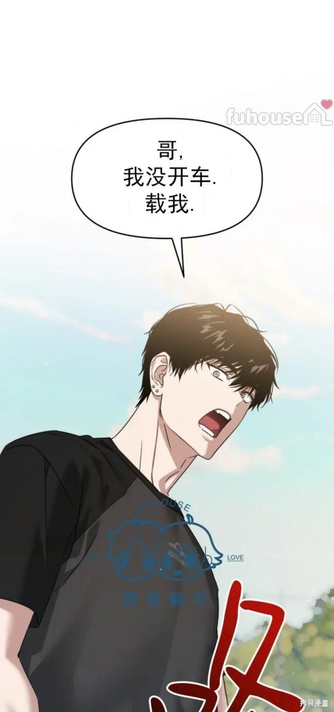 第207页
