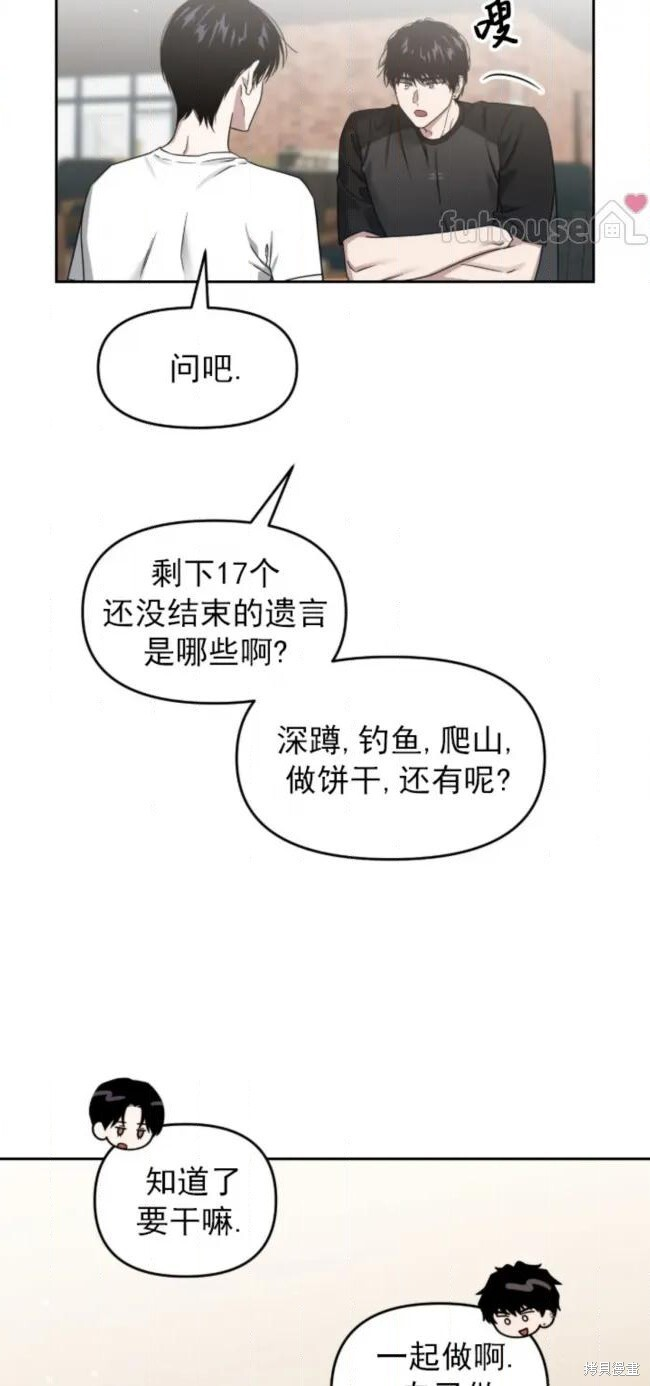 第183页