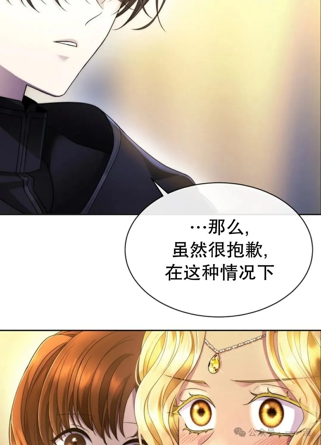 第231页