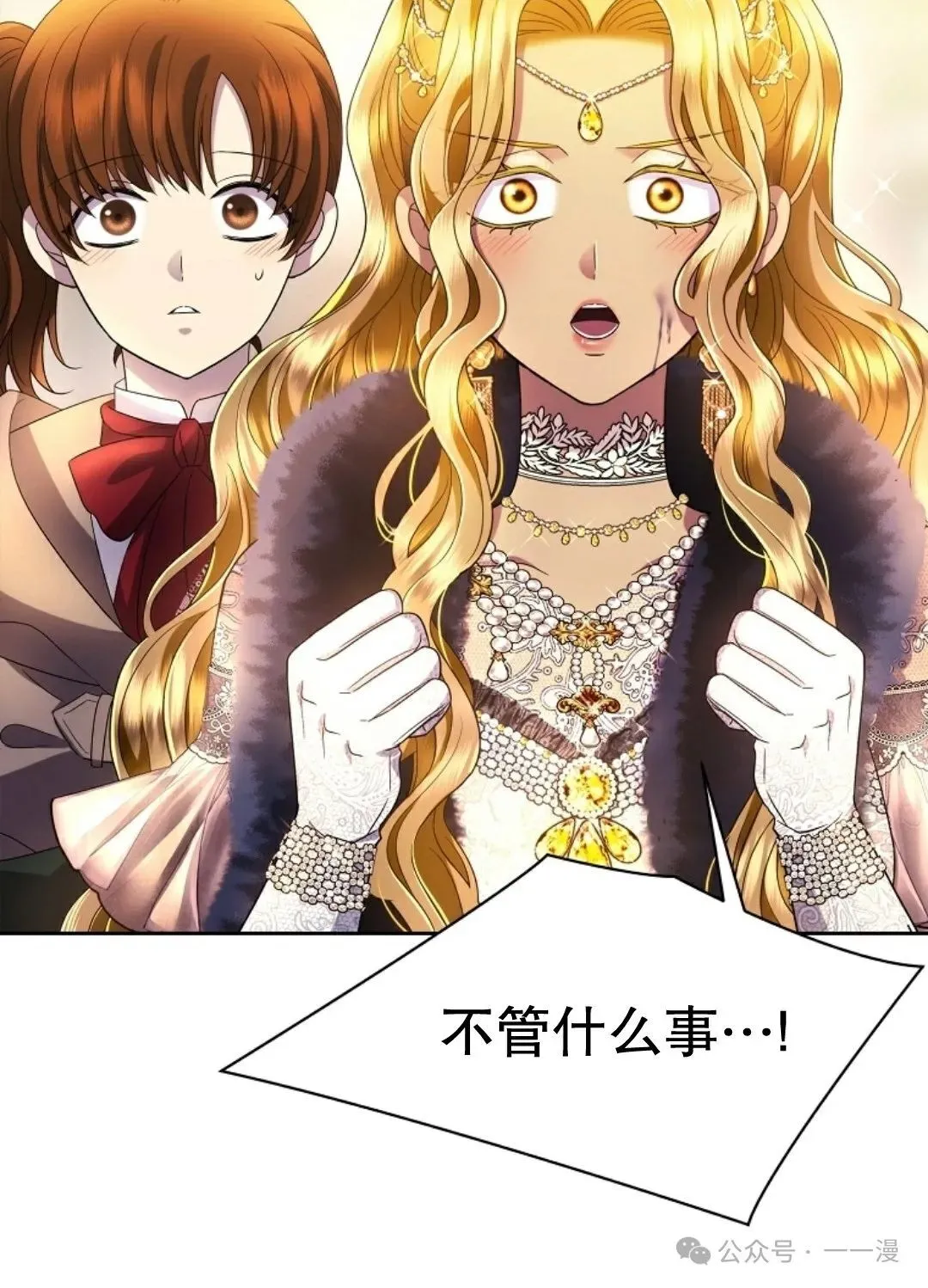 第246页