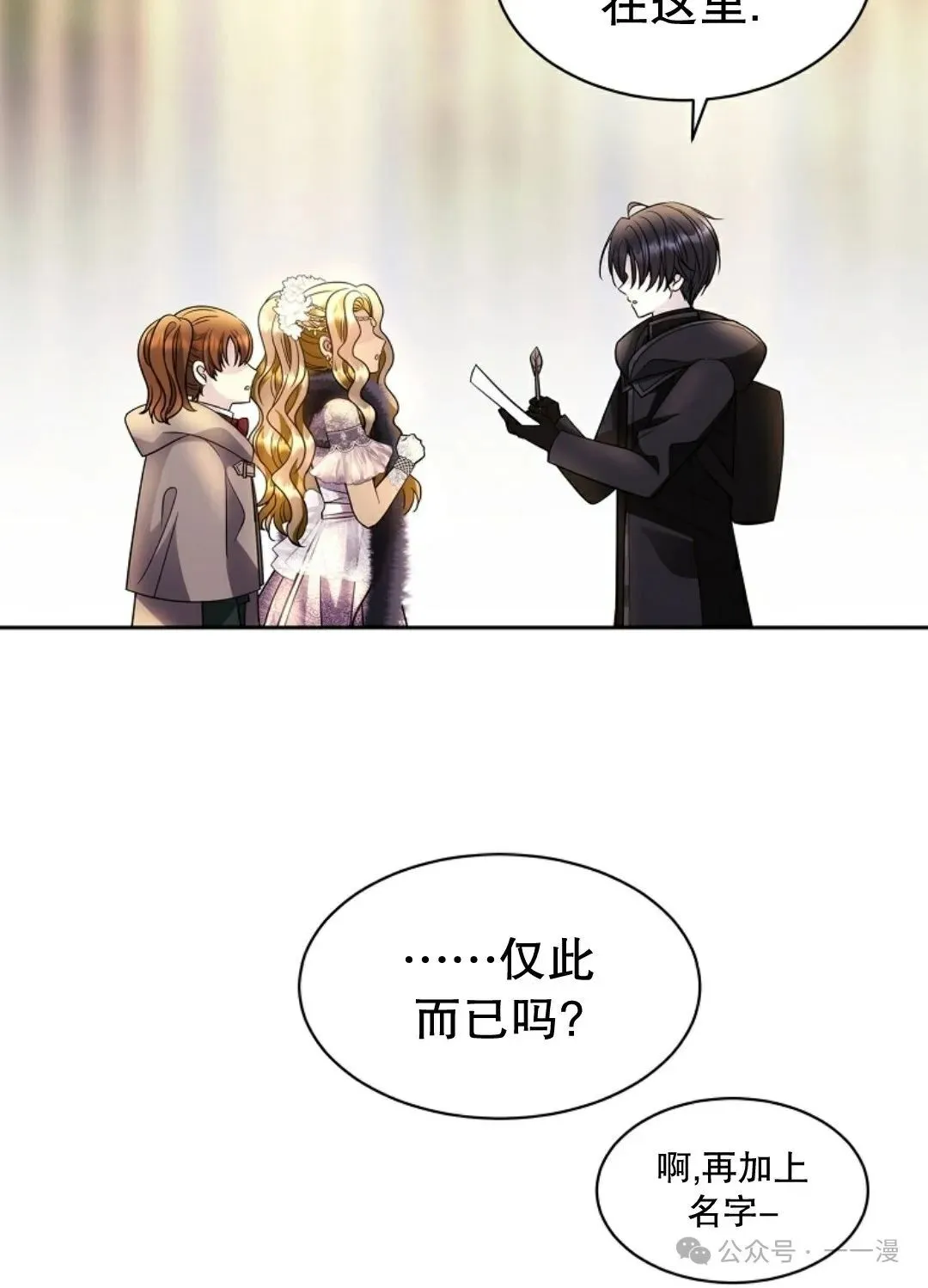 第264页