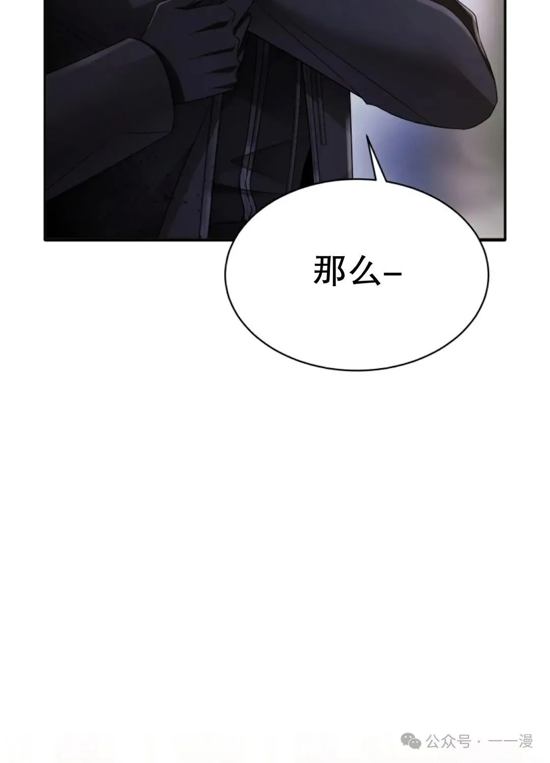 第252页
