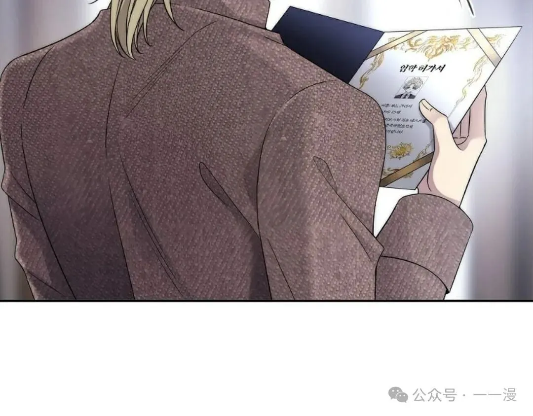 第237页