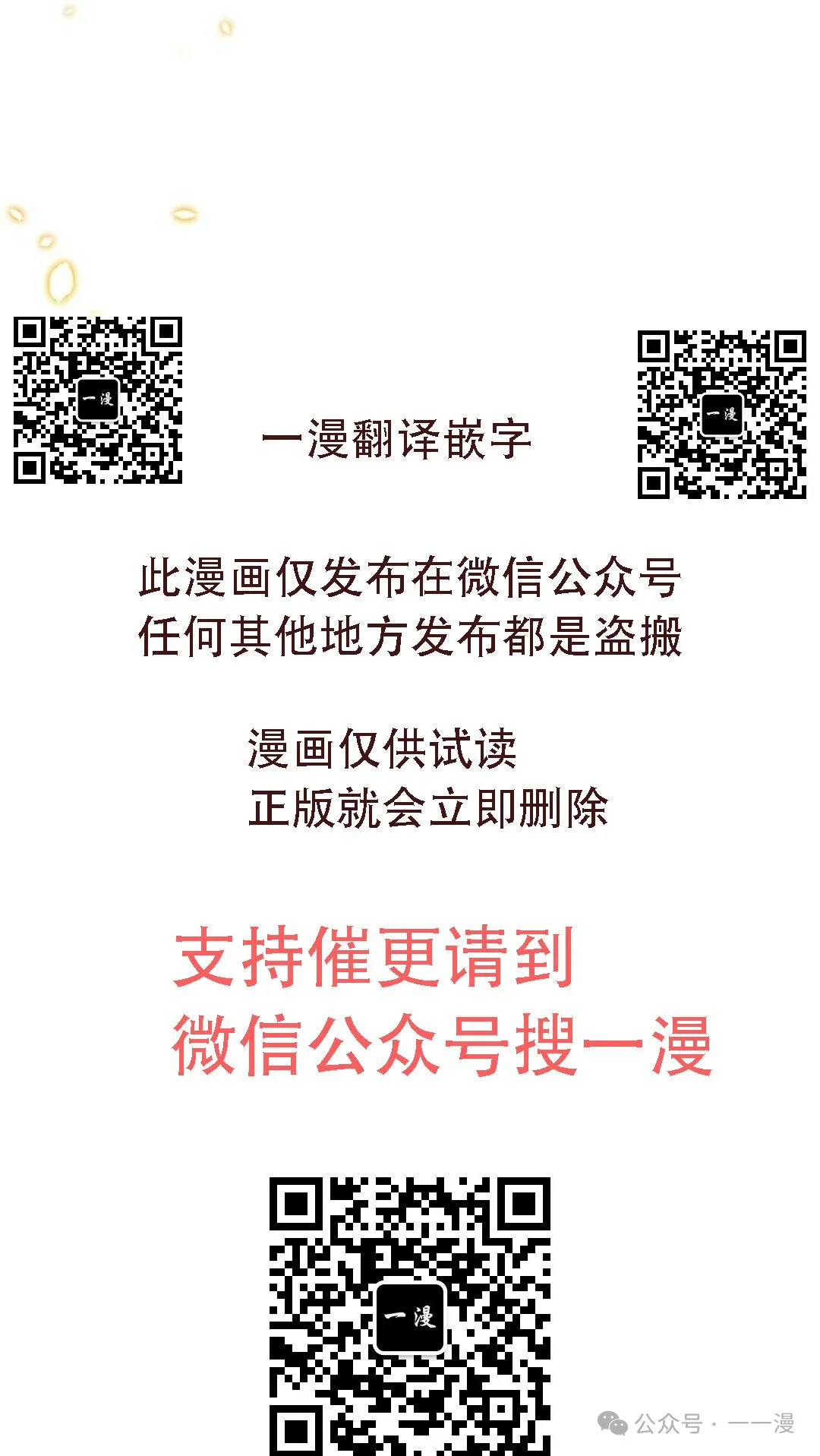 第264页
