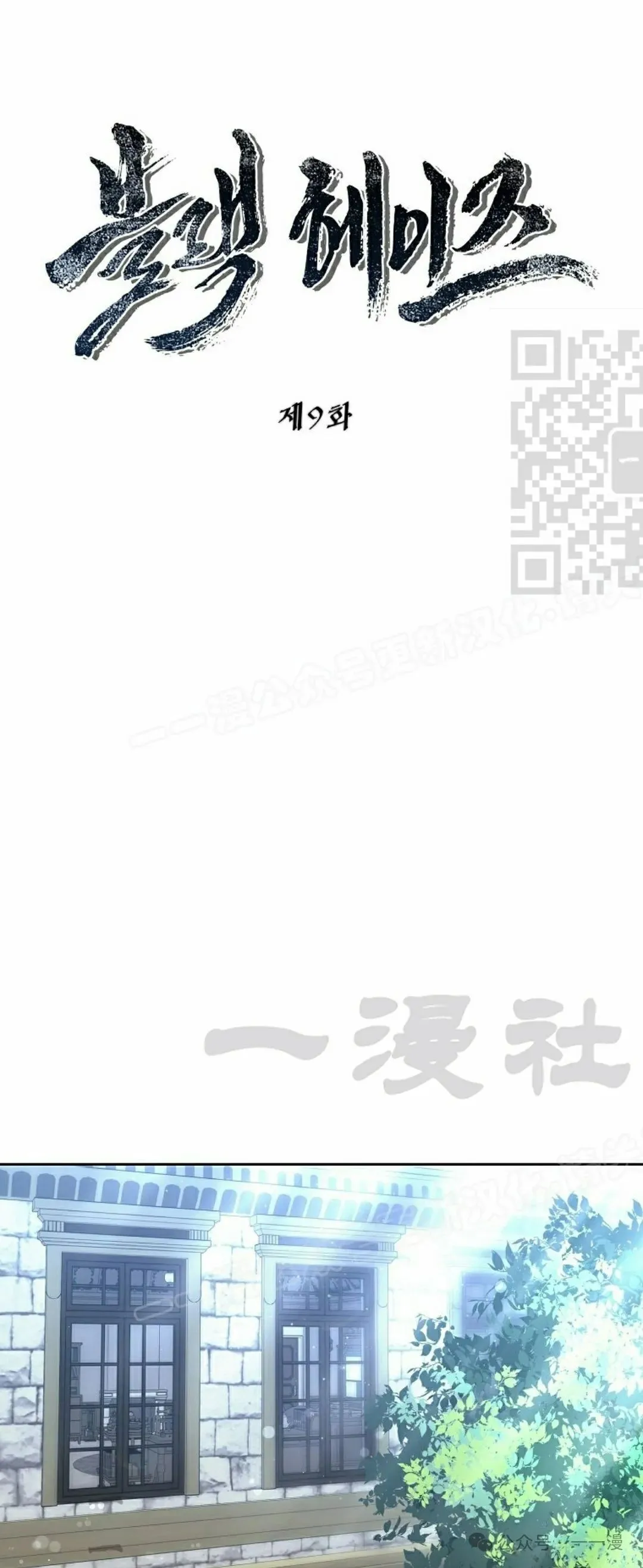 第225页