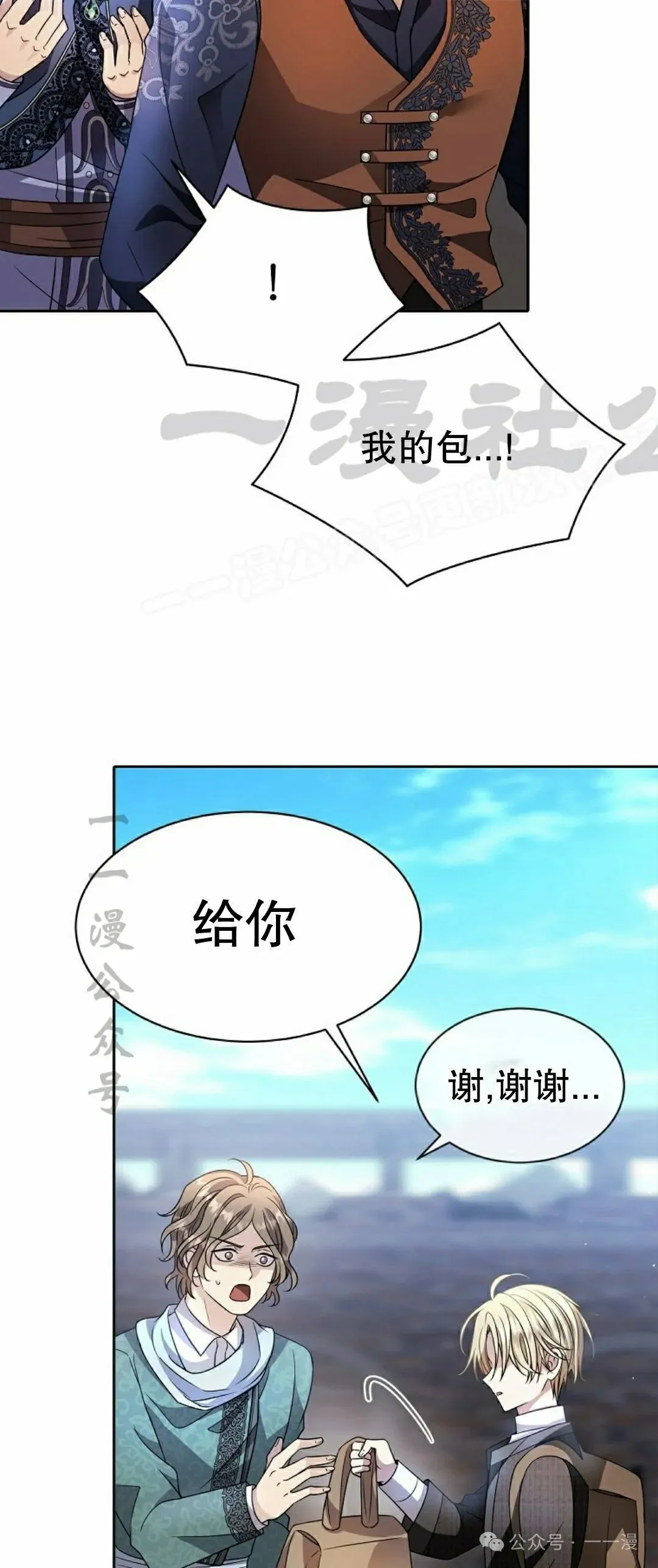 第204页