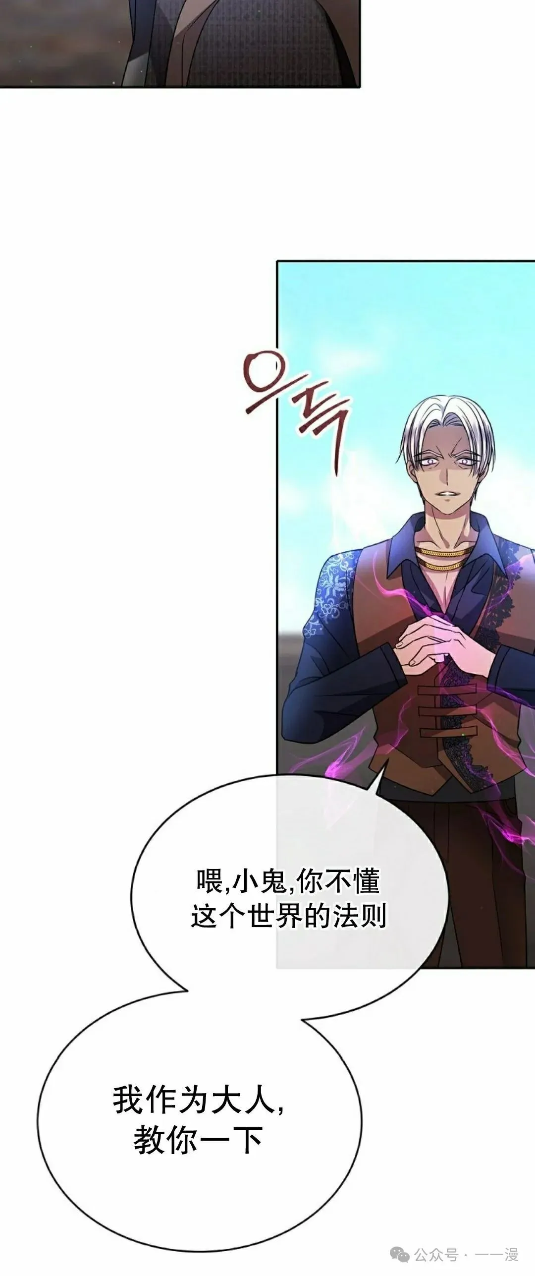 第222页