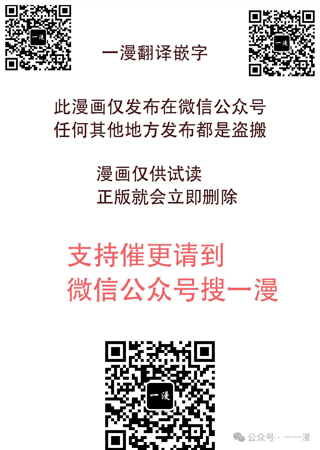 第267页