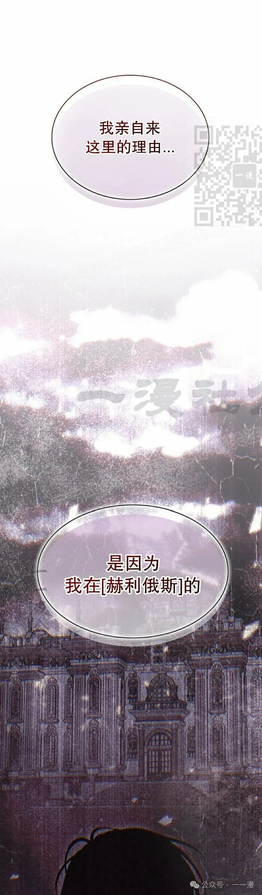第216页