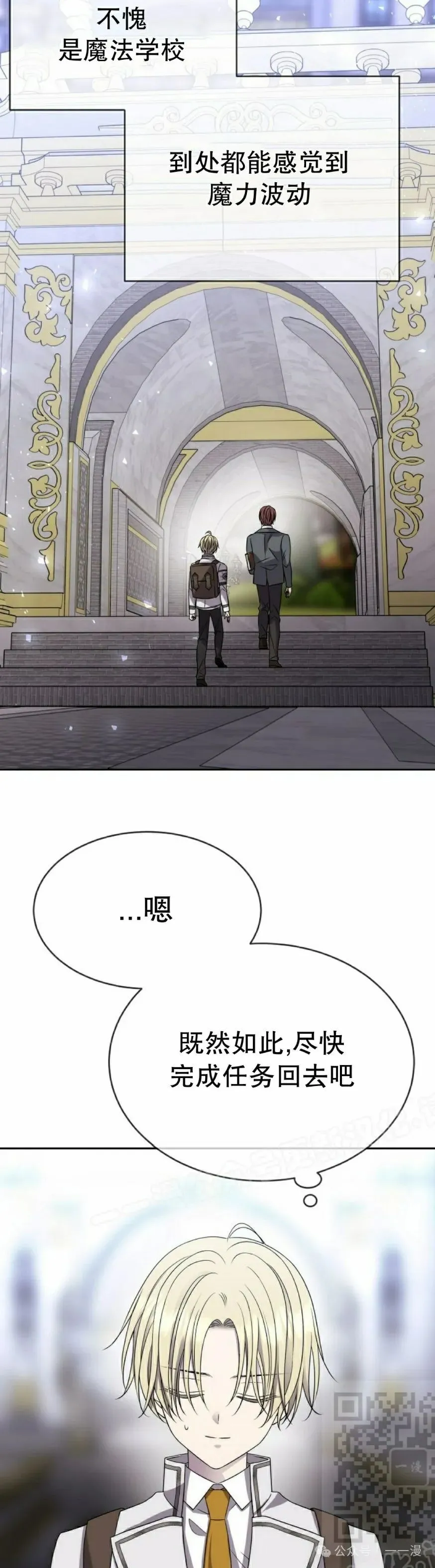 第114页