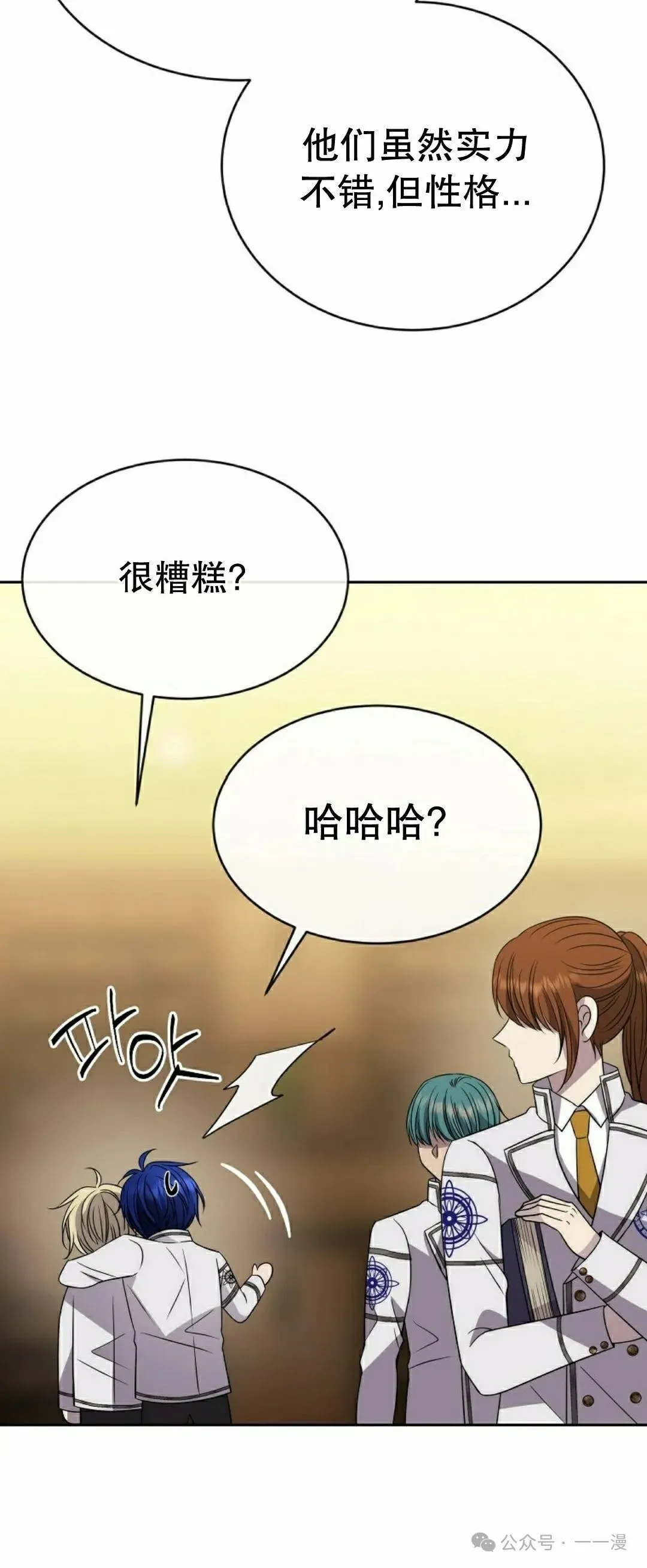 第219页