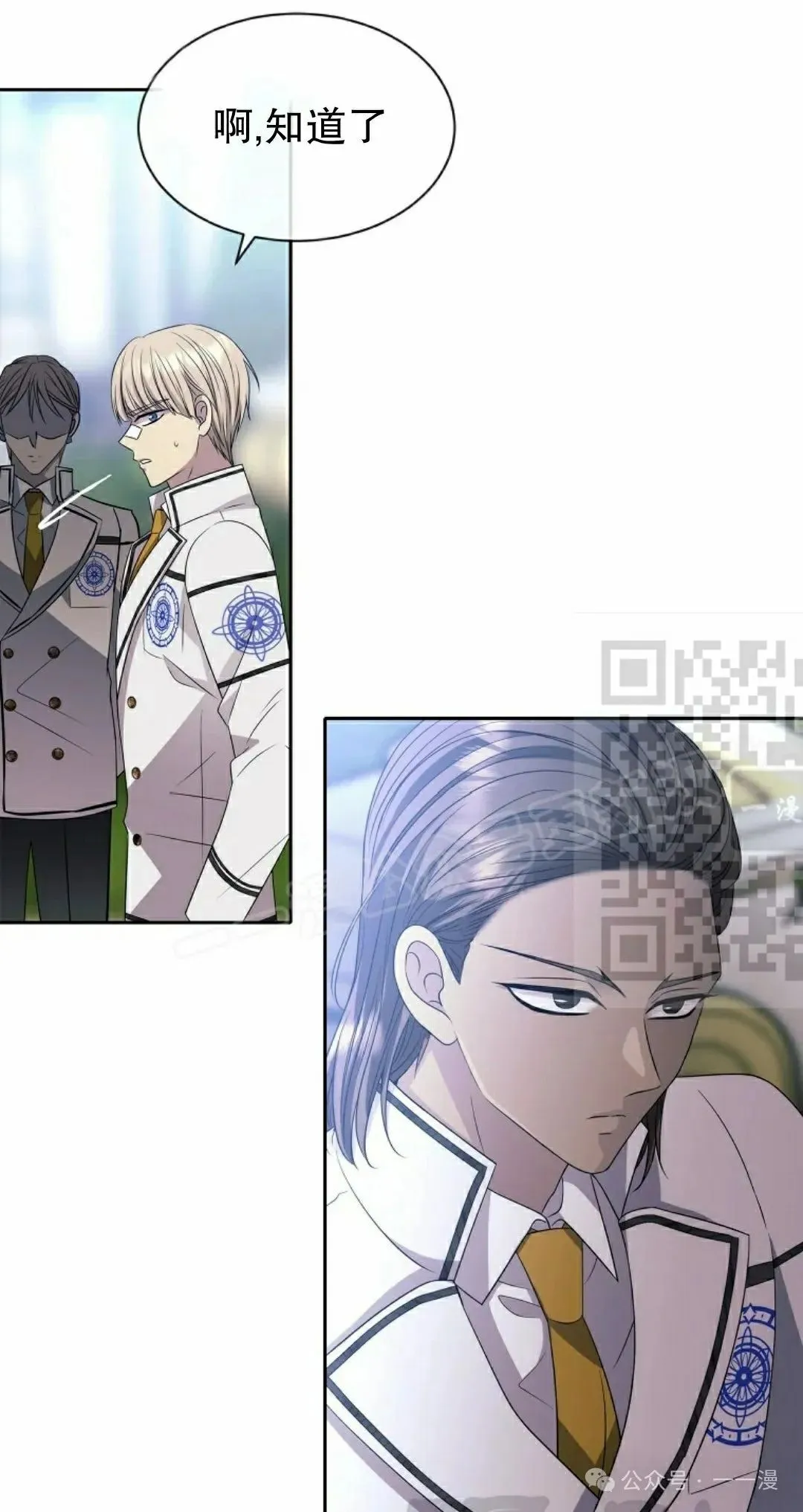 第150页