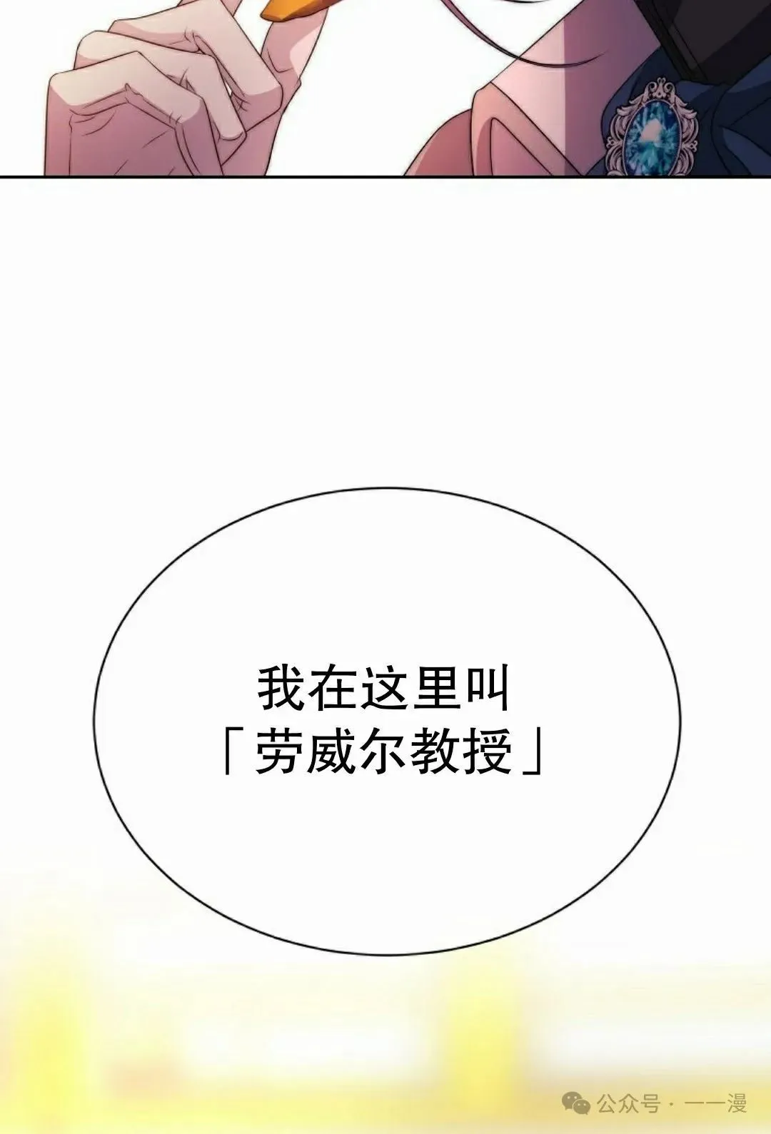 第201页