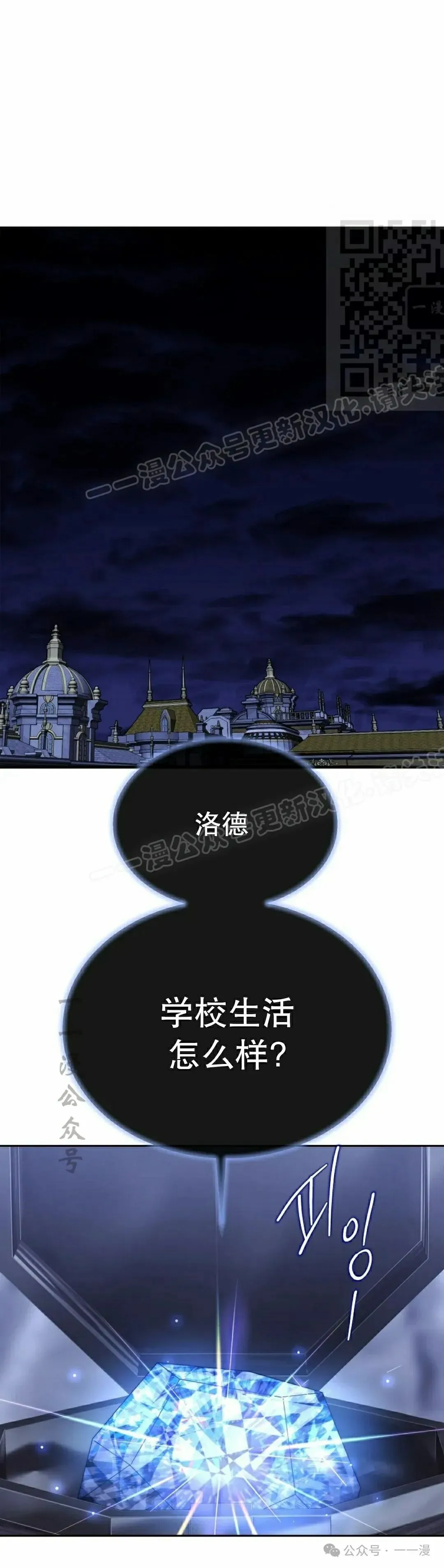 第210页