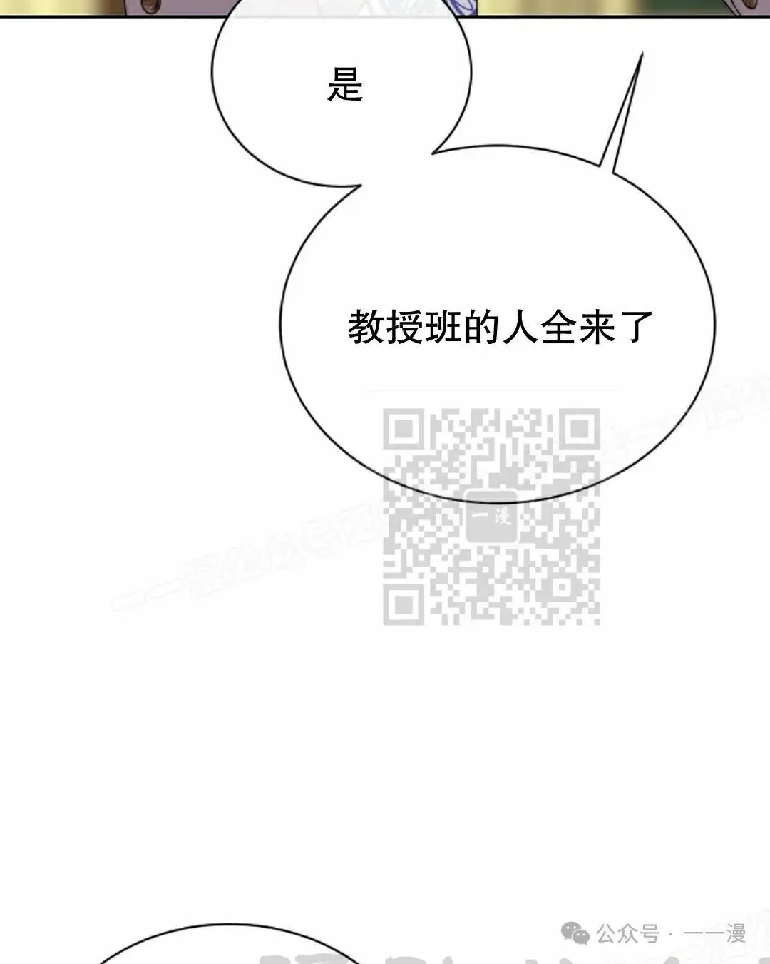 第270页