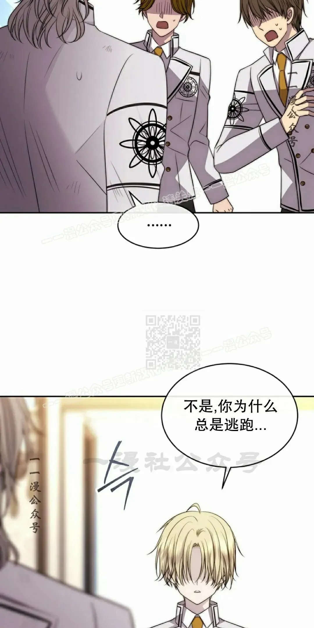 第168页