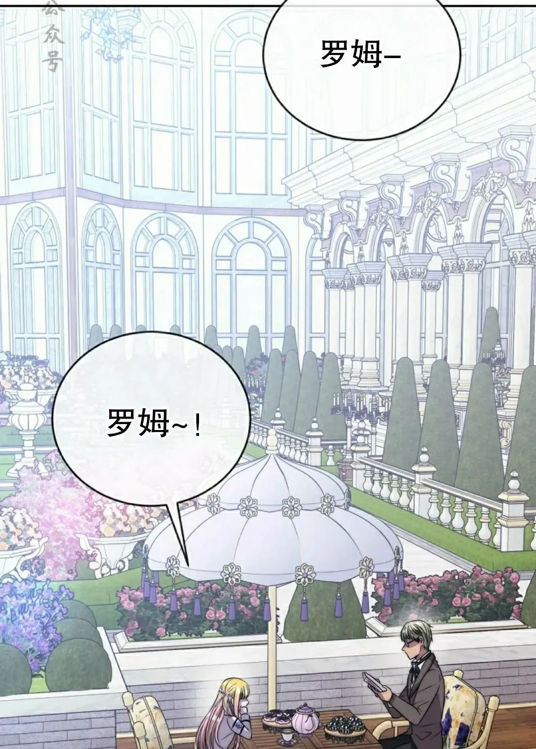 第195页