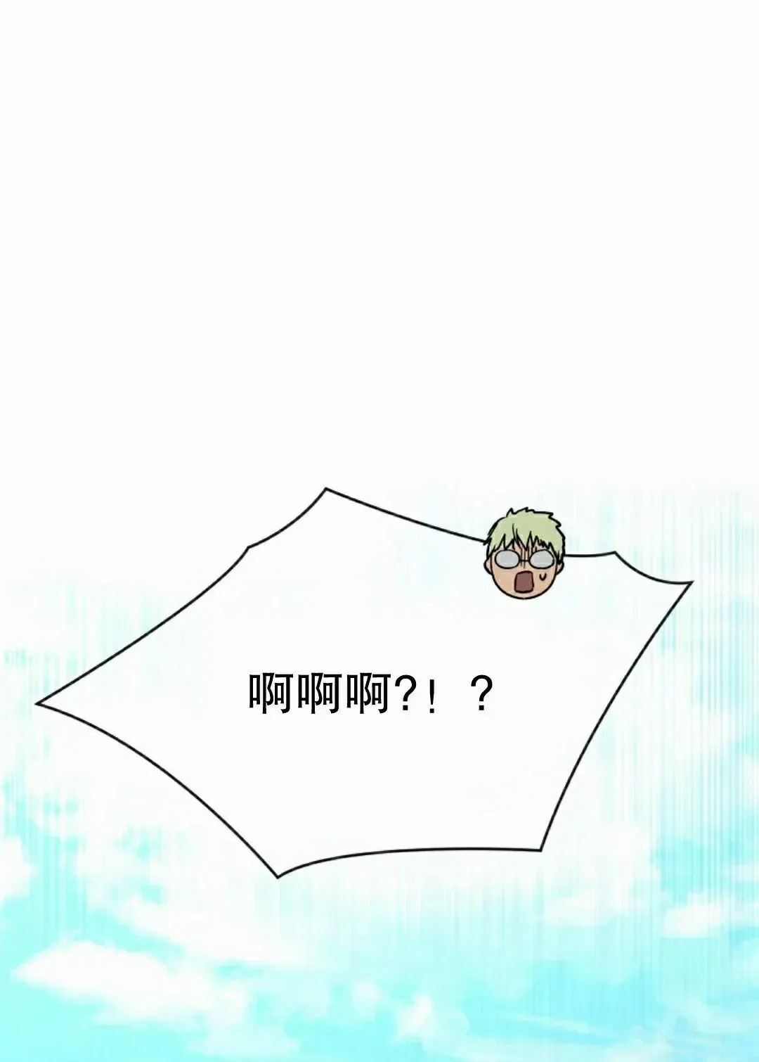第216页