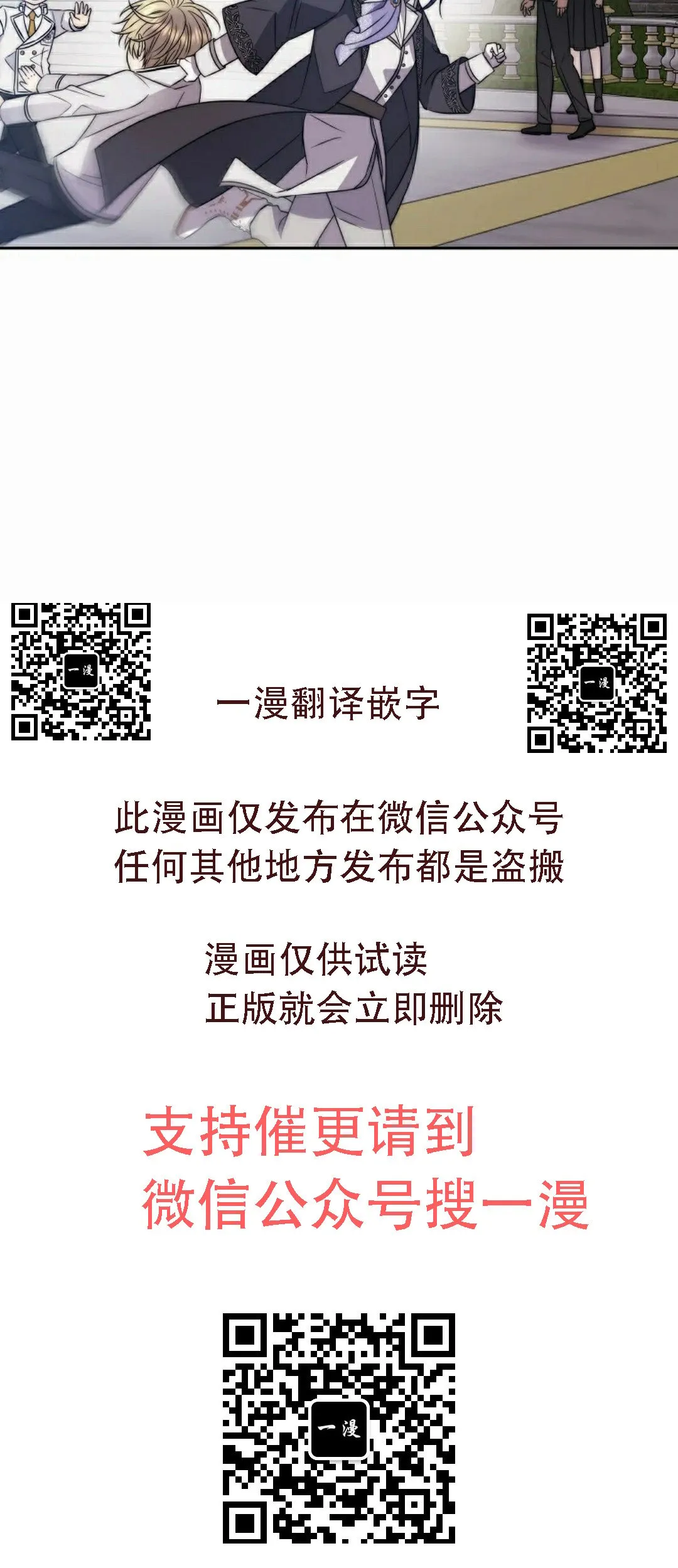 第222页