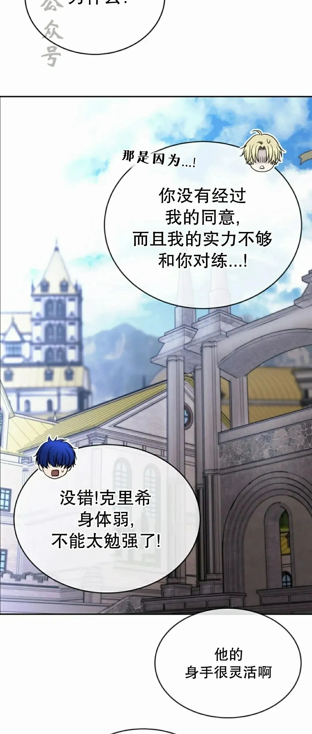 第150页