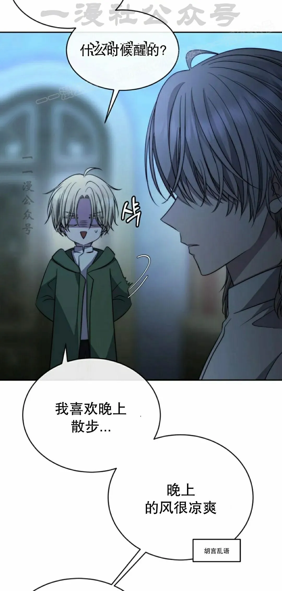 第129页