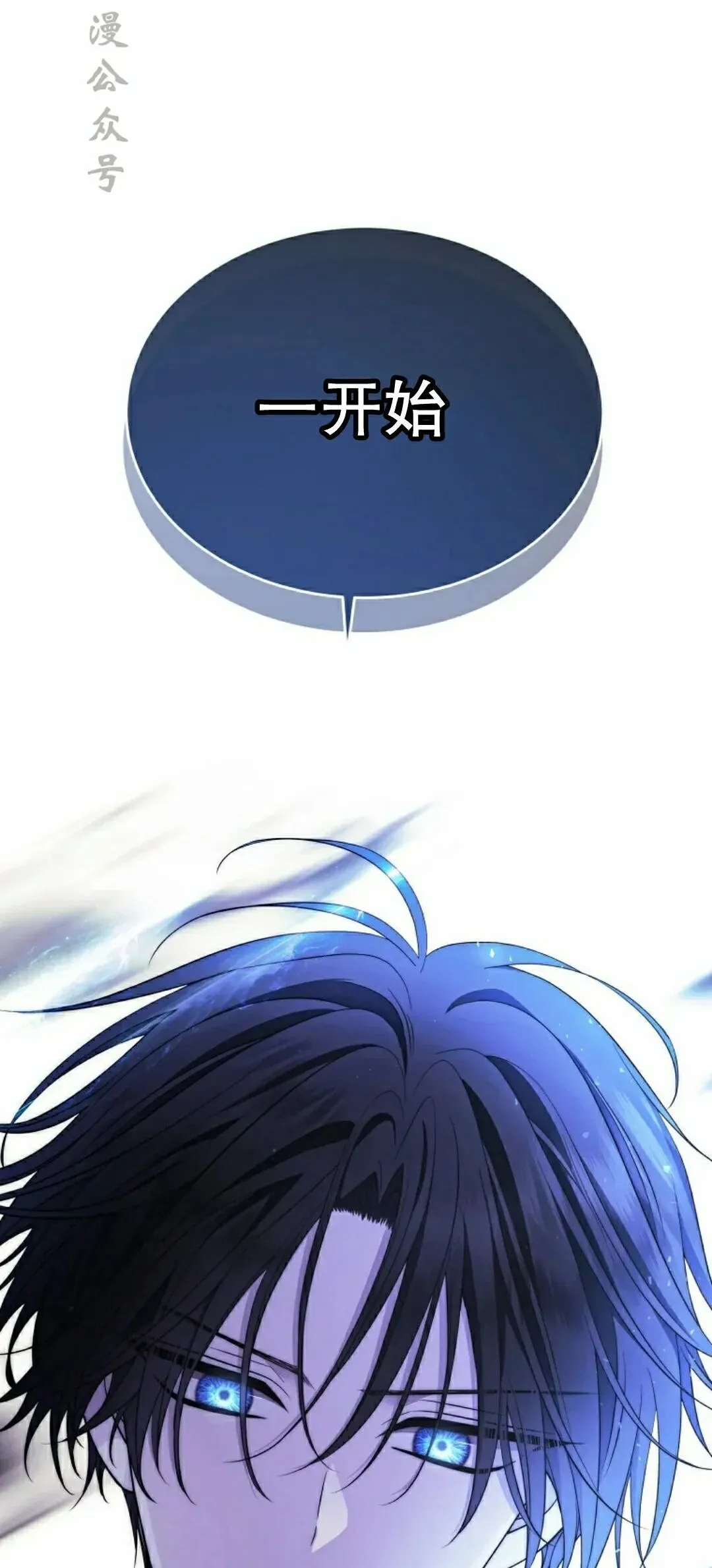 第243页