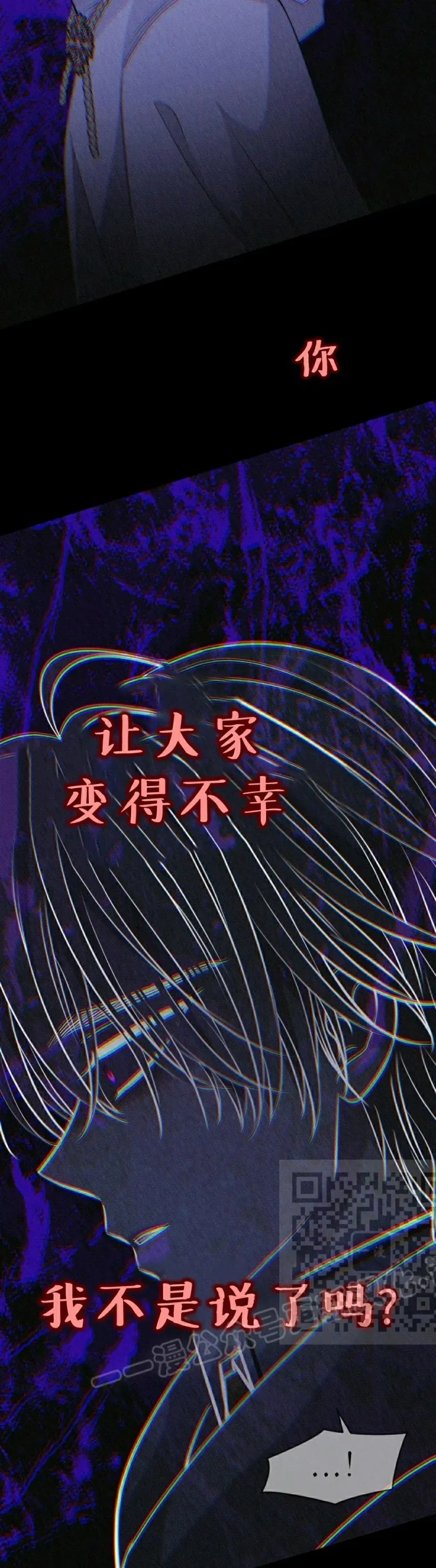 第186页