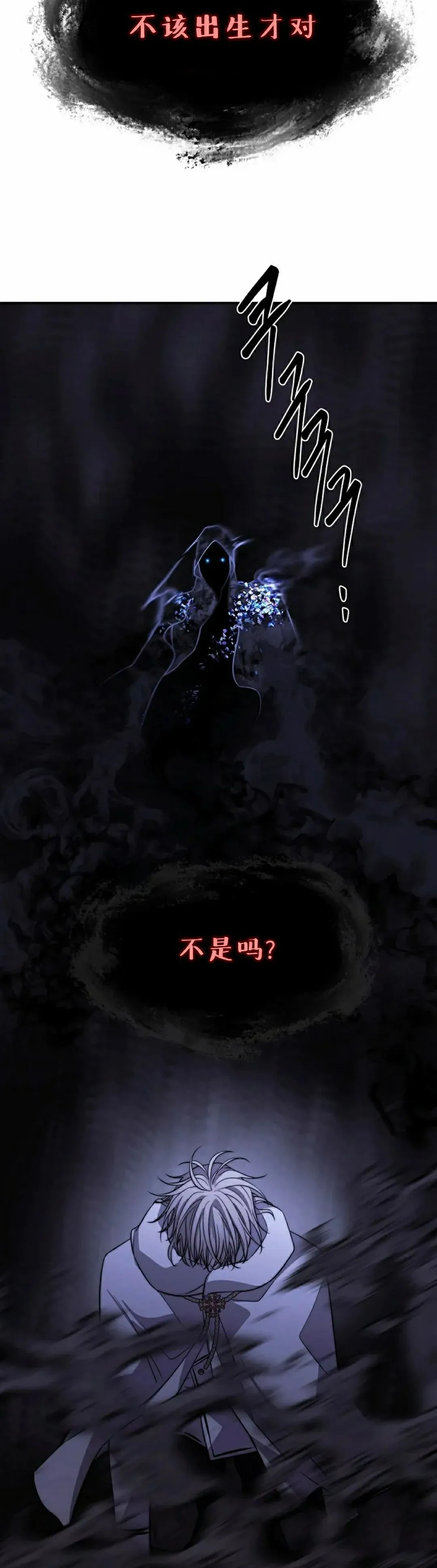 第192页