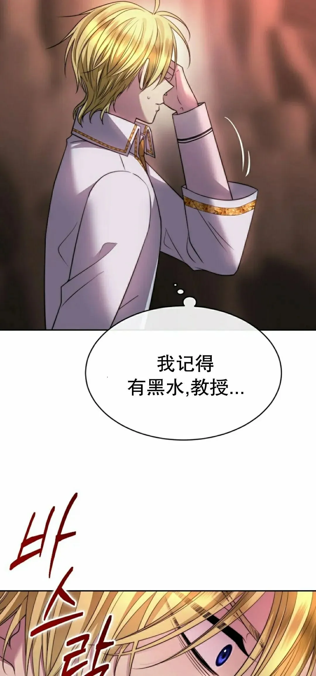 第213页