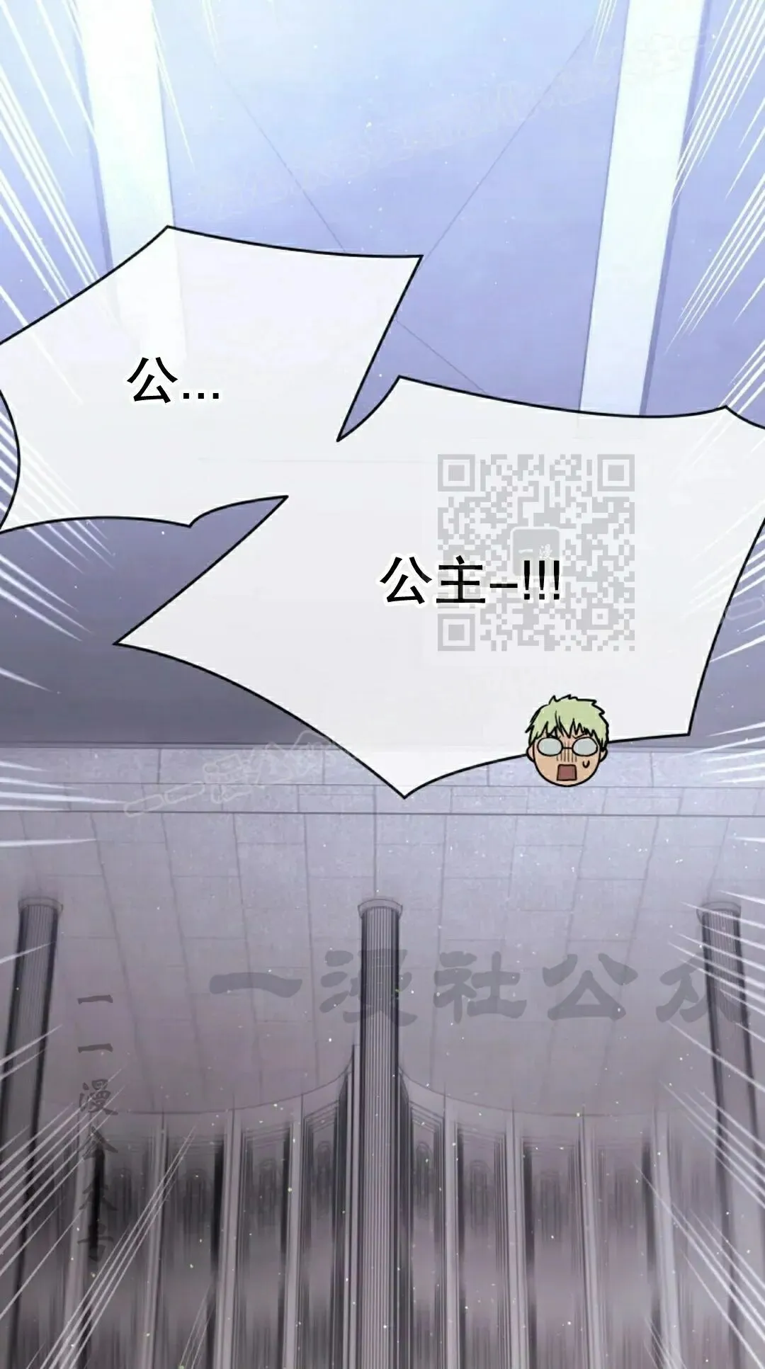 第174页